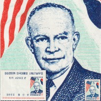 Prezydent USA Eisenhower