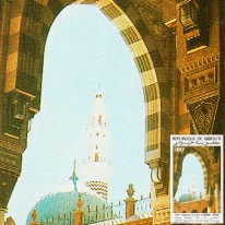 Mahomet Meczet Islam
