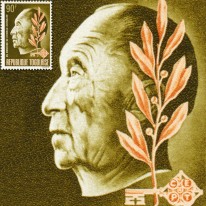 Kanclerz RFN Konrad Adenauer