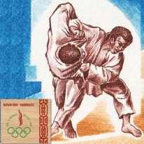Kolarstwo Dżudo Olimpiada...