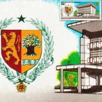 Herb i Budynek UAMPT Poczta...