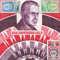 Sekretarze ONZ