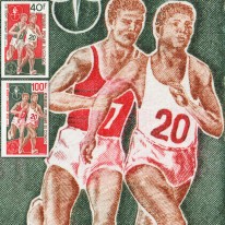 Biegacze