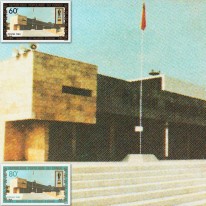 Mauzoleum Marien Ngouabi