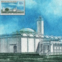 Meczet w Niamey