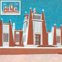Muzeum Sahara Ouargla...