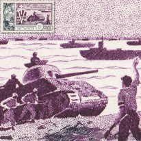 Lądowanie w Normandii D-Day
