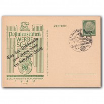 Hindenburg Dzień Znaczka...