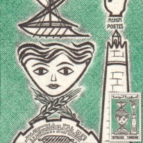 Targi Narodowe Szwajcaria