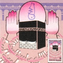 Islam Pielgrzymka Mekka...