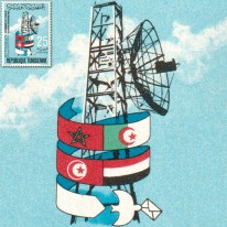 Antena Satelitarna Flagi...