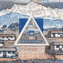 Himalaje ONZ