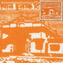 Świątynia Buddyjska w Lumbini