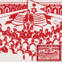 Parlament Nepalski