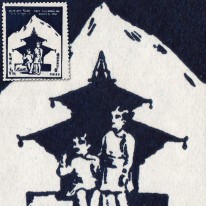 Dzieci, Pagoda i Mount Everest