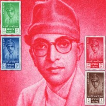 Król Mahendra