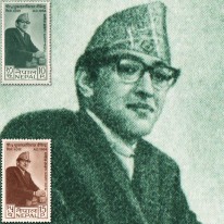 Książę Birendra