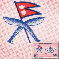 Olimpiada Tokio Flaga i...