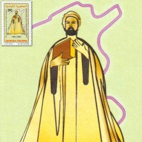 Ibn Chaldun Filozofia...