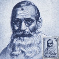 Poeta Nepalski Paudyal