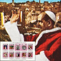 Imam i Papież Paweł VI w...