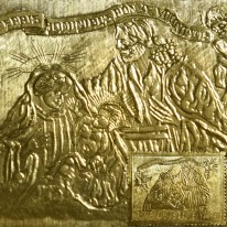 Święta Rodzina Złoty