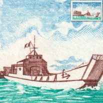 Prom Statek Tadżura