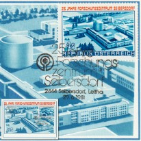 Centrum Badawcze Seibersdorf