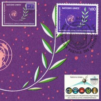 Kosmos, Satelita i Laur