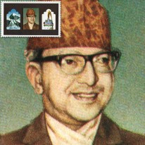 Król Mahendra Góra i Korona