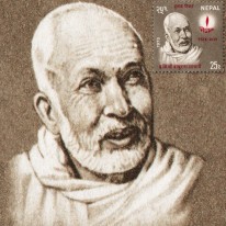Historyk Baburam Acharya