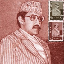 Król Birendra