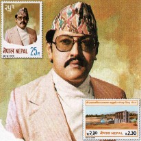 Król Birendra i Zapora
