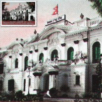 Budynek Banku