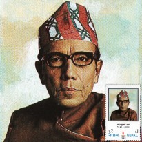 Dramaturg Nepalski Bala...
