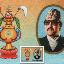 Król Birendra i Dzban