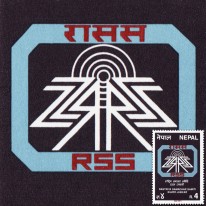 Nepalska Agencja Prasowa