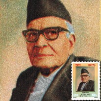Historyk Nepalski Guawali