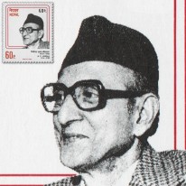 Premier Koirala