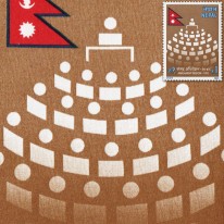 Parlament Nepalski