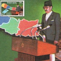Król Birendra i Mapa Nepalu