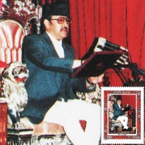 Król Birendra