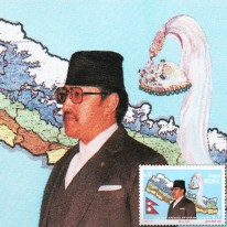 Król Birendra Mapa Flaga...