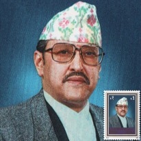 Król Birendra
