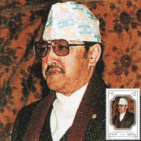 Król Birendra