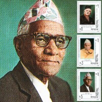 Pisarze Nepalscy