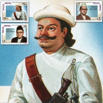 Politycy Nepalscy