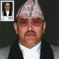 Król Birendra