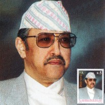 Król Birendra
