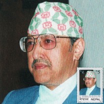 Król Birendra